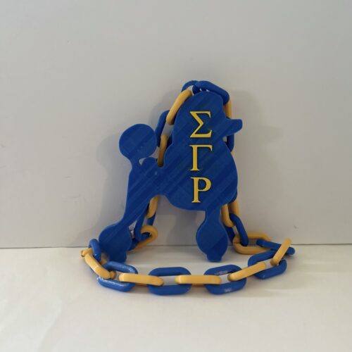 Sigma Gamma Rho Logo1