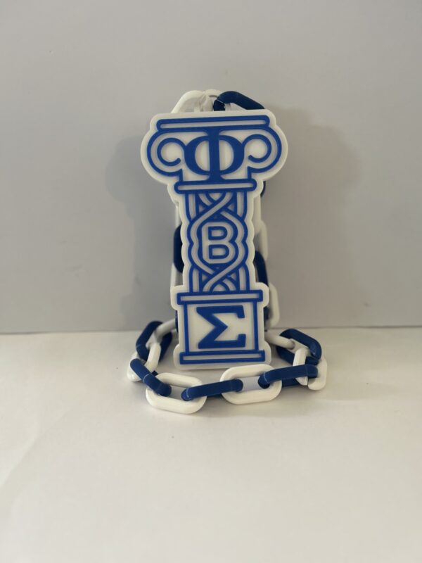 Phi Beta Sigma Logo1